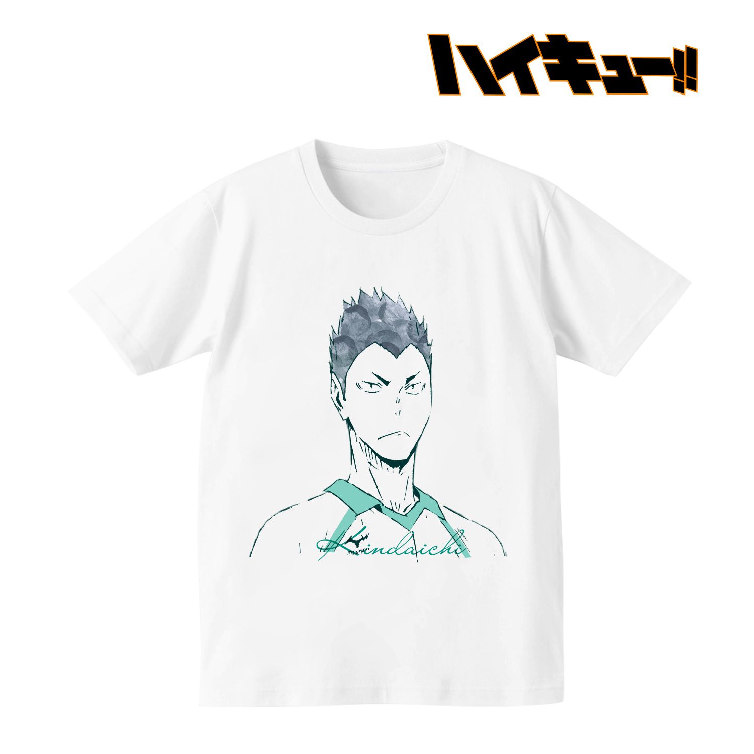 ハイキュー!! Ani-ArtTシャツ(金田一勇太郎)レディース(サイズ/XXL) 画像 2 | AniSmile