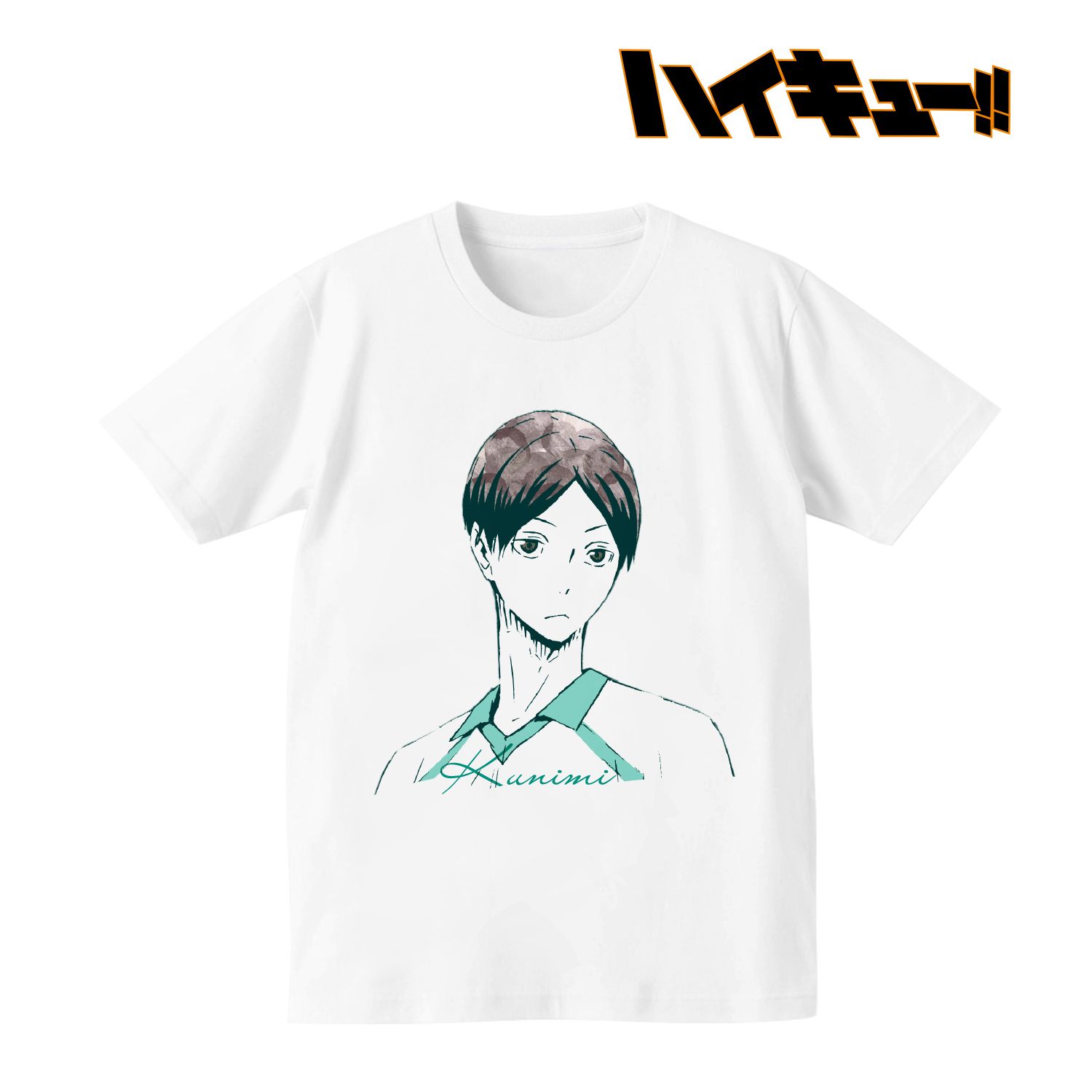 ハイキュー!! Ani-ArtTシャツ(国見英)レディース(サイズ/XXXL) 画像 2 | AniSmile