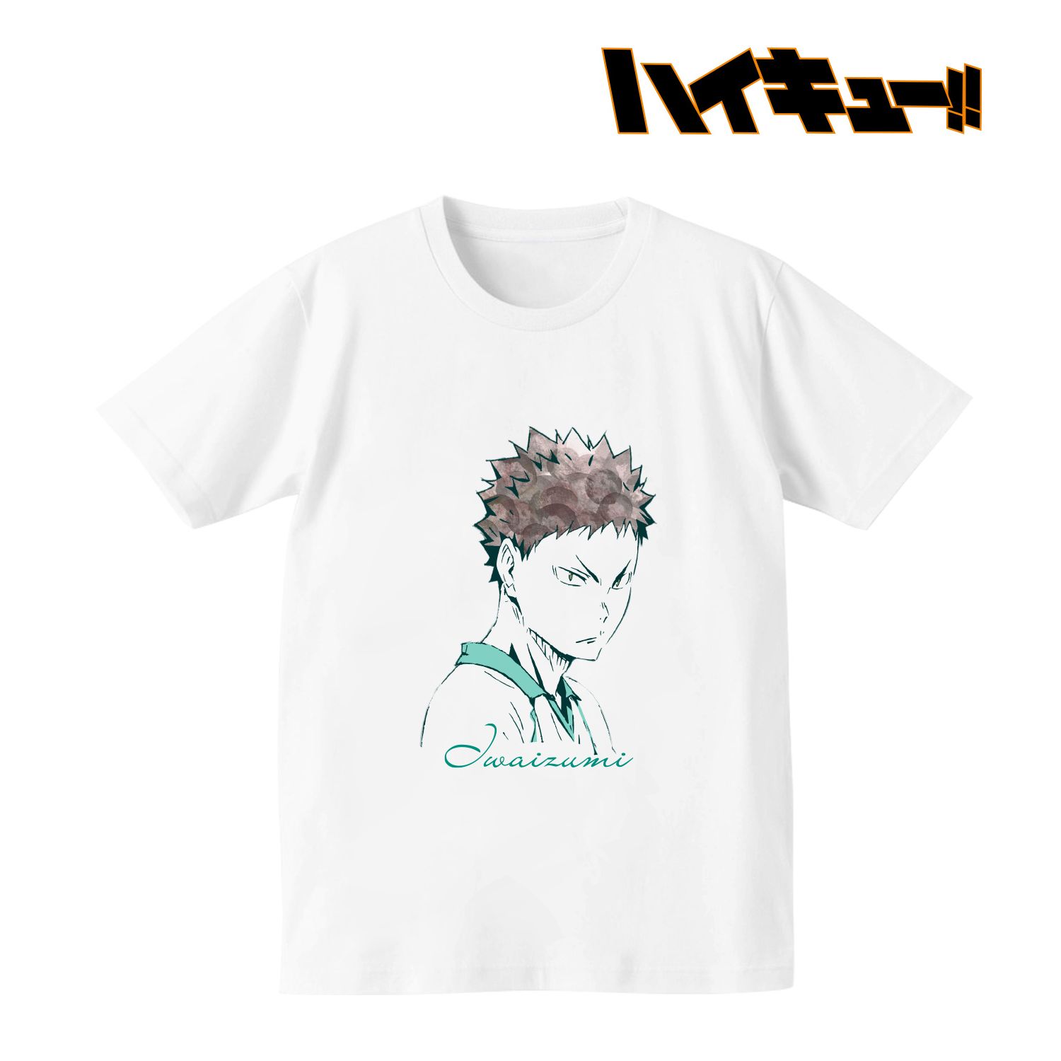 ハイキュー!! Ani-ArtTシャツ(岩泉一)レディース(サイズ/L) 画像 2 | AniSmile
