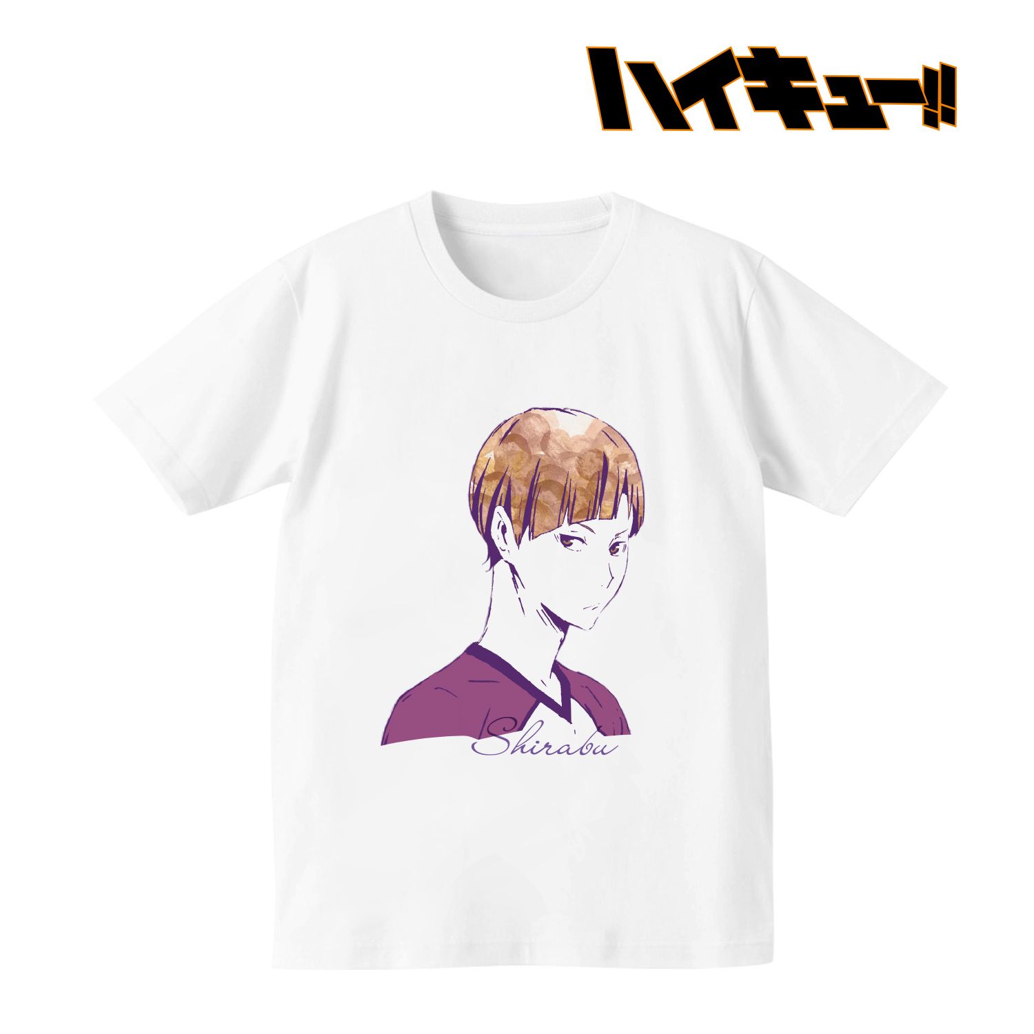 ハイキュー!! Ani-ArtTシャツ(白布賢二郎)メンズ(サイズ/L) 画像 2 | AniSmile