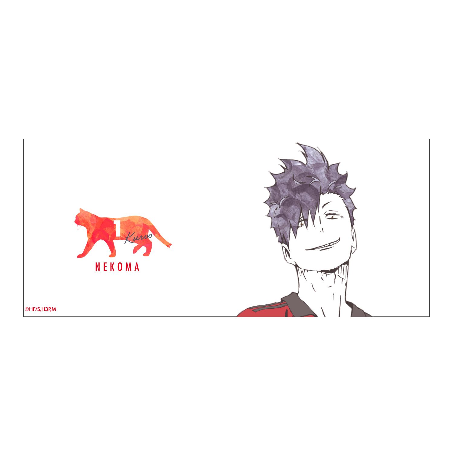 ハイキュー!! Ani-Artマグカップ(黒尾鉄朗) 画像 4 | AniSmile