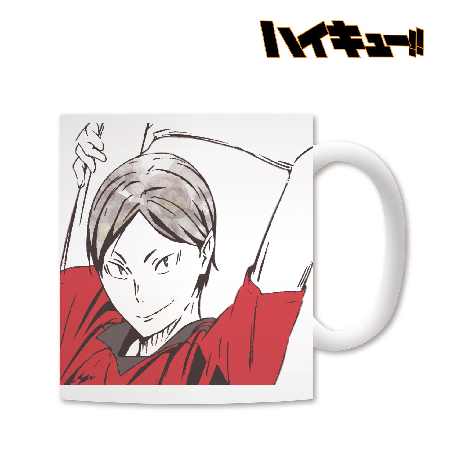 ハイキュー!! Ani-Artマグカップ(灰羽リエーフ) 画像 3 | AniSmile