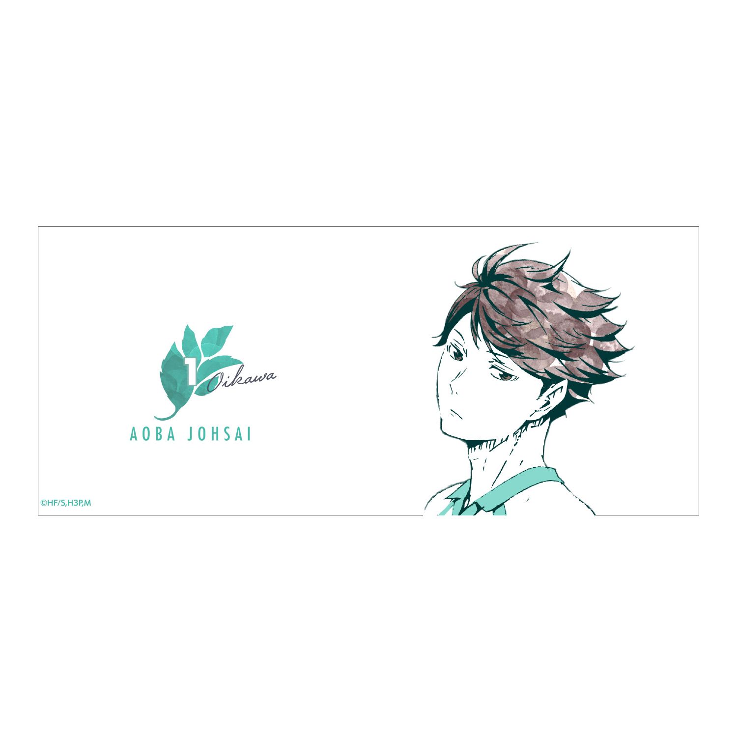 ハイキュー!! Ani-Artマグカップ(及川徹) 画像 4 | AniSmile