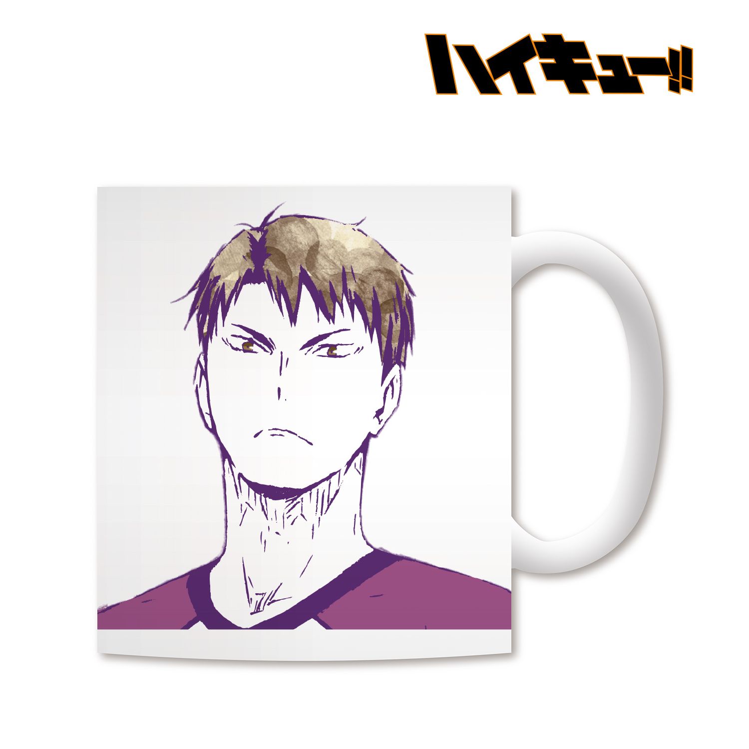 ハイキュー!! Ani-Artマグカップ(牛島若利) 画像 2 | AniSmile