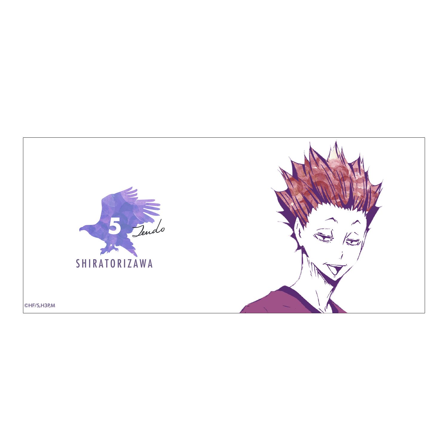 ハイキュー!! Ani-Artマグカップ(天童覚) 画像 4 | AniSmile