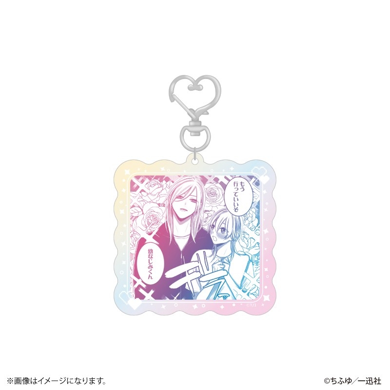秘密のいばら オーロラアクリルキーホルダーコレクション 【全8種】(単品) Image 3 | AniSmile