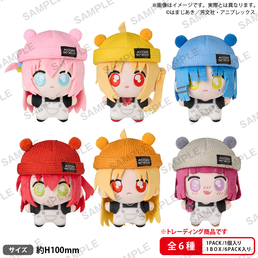 てくとも アニメ「ぼっち・ざ・ろっく!」【PACK】 - 公式商品画像 | AniSmile