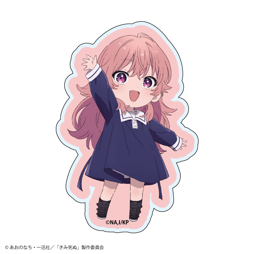 『きみが死ぬまで恋をしたい』マルチアクリルバッジ カガリ・ミミ - AniSmile