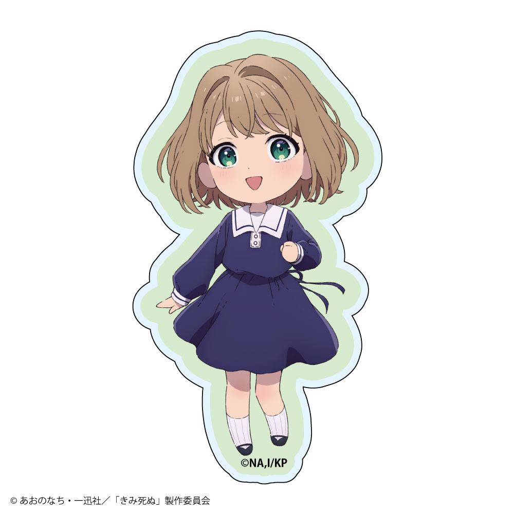 『きみが死ぬまで恋をしたい』マルチアクリルバッジ トツキ・シーナ - AniSmile