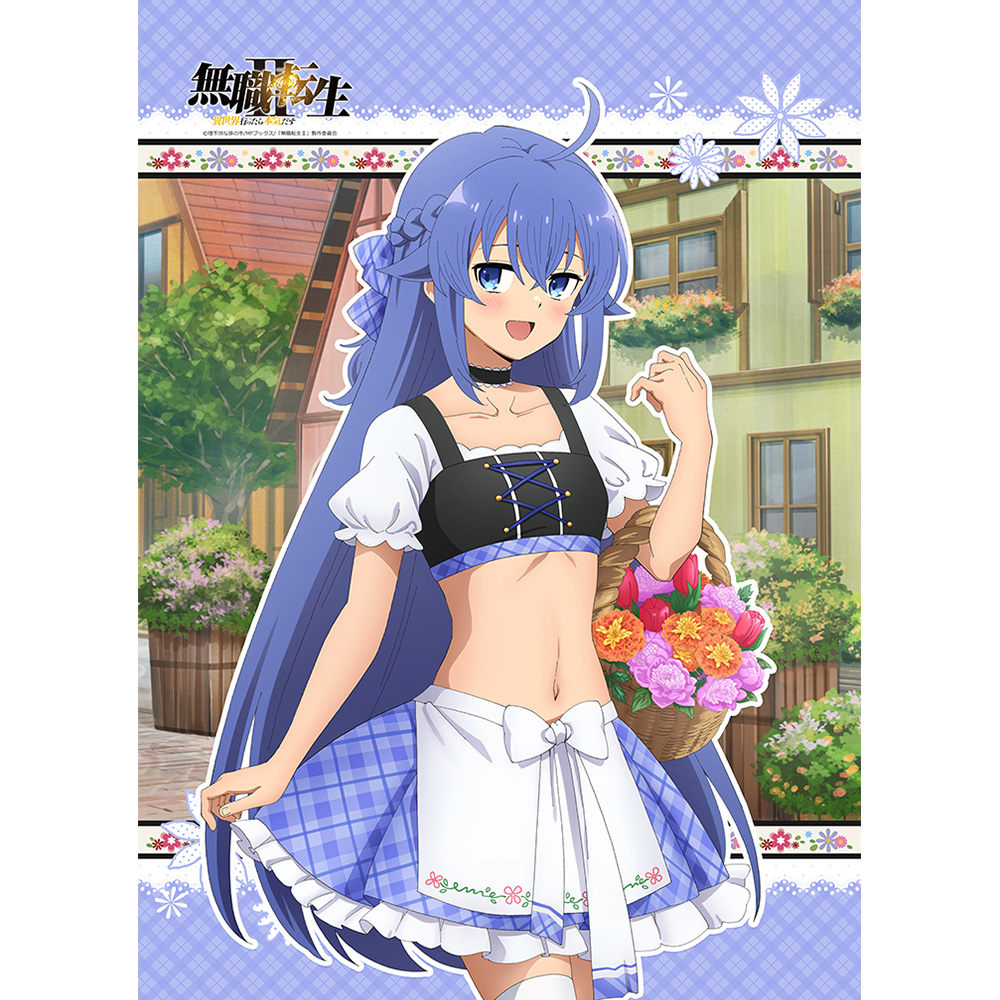 [無職転生Ⅱ ～異世界行ったら本気だす～]描き下ろしB2タペストリー(ロキシー/ディアンドル)Wスエード - AniSmile