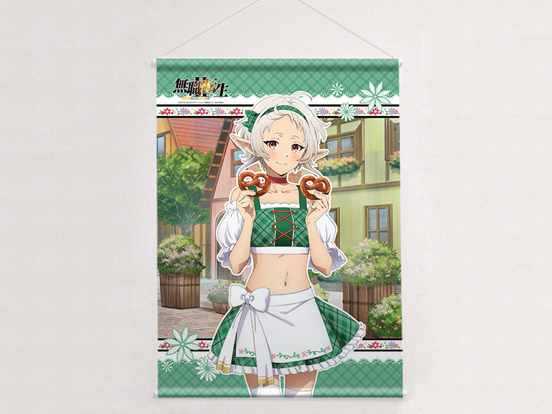 [無職転生Ⅱ ～異世界行ったら本気だす～]描き下ろしB2タペストリー(シルフィエット/ディアンドル)Wスエード - AniSmile