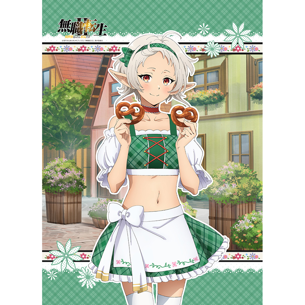 [無職転生Ⅱ ～異世界行ったら本気だす～]描き下ろしB2タペストリー(シルフィエット/ディアンドル)Wスエード Image 2 | AniSmile