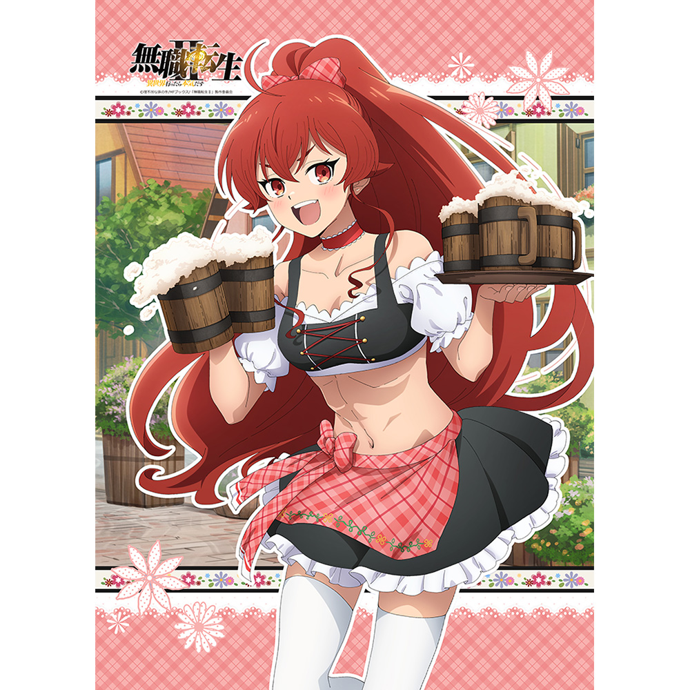 [無職転生Ⅱ ～異世界行ったら本気だす～]描き下ろしB2タペストリー(エリス/ディアンドル)Wスエード - AniSmile