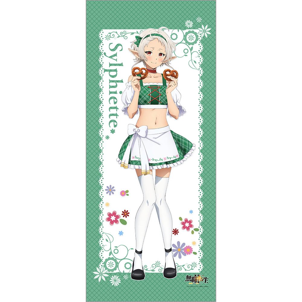 [無職転生Ⅱ ～異世界行ったら本気だす～]描き下ろし特大タペストリー(シルフィエット/ディアンドル) - AniSmile