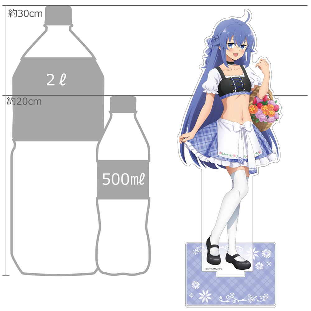 [無職転生Ⅱ ～異世界行ったら本気だす～]描き下ろし特大アクリルスタンド(ロキシー/ディアンドル) Image 2 | AniSmile