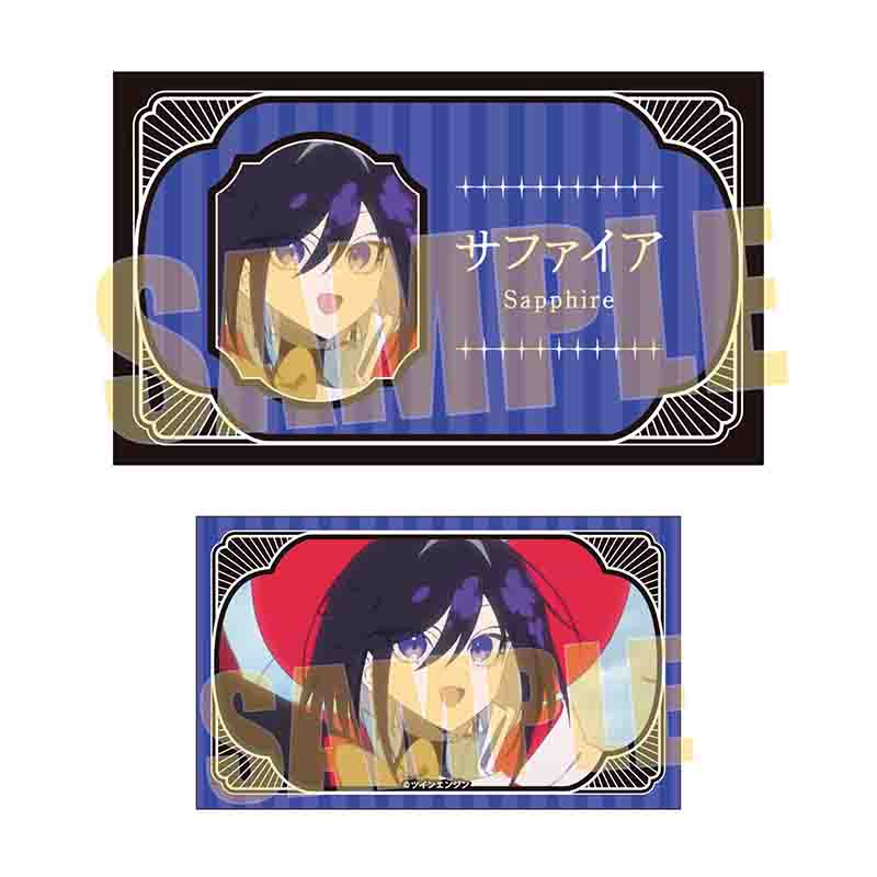 トレーディング名刺 『THE RIBBON HERO リボンヒーロー』 Image 2 | AniSmile