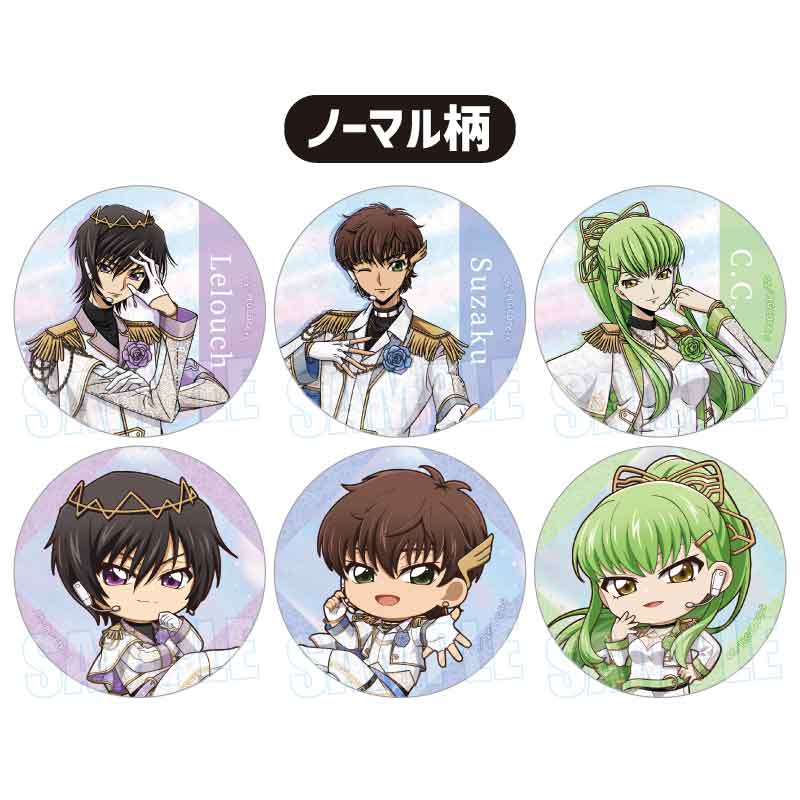 トレーディング缶バッジ コードギアス 反逆のルルーシュ/アイドル - AniSmile