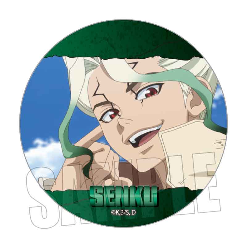 メモリーズ缶バッジ Dr.STONE/石神 千空A - AniSmile