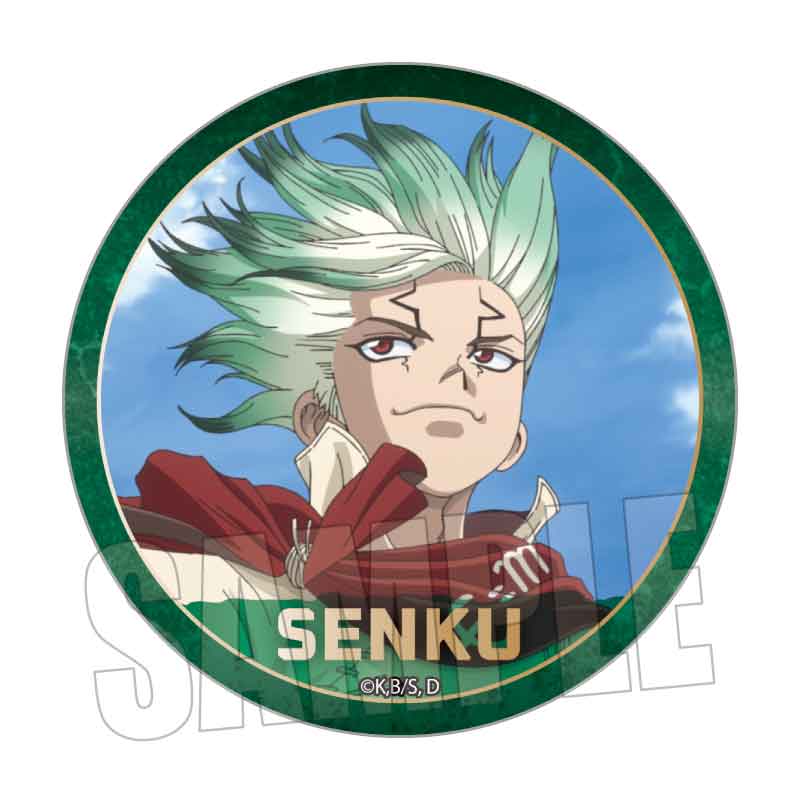 メモリーズ缶バッジ Dr.STONE/石神 千空B - AniSmile