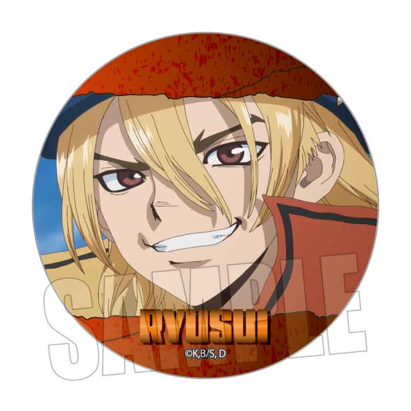 メモリーズ缶バッジ Dr.STONE/七海 龍水A - AniSmile