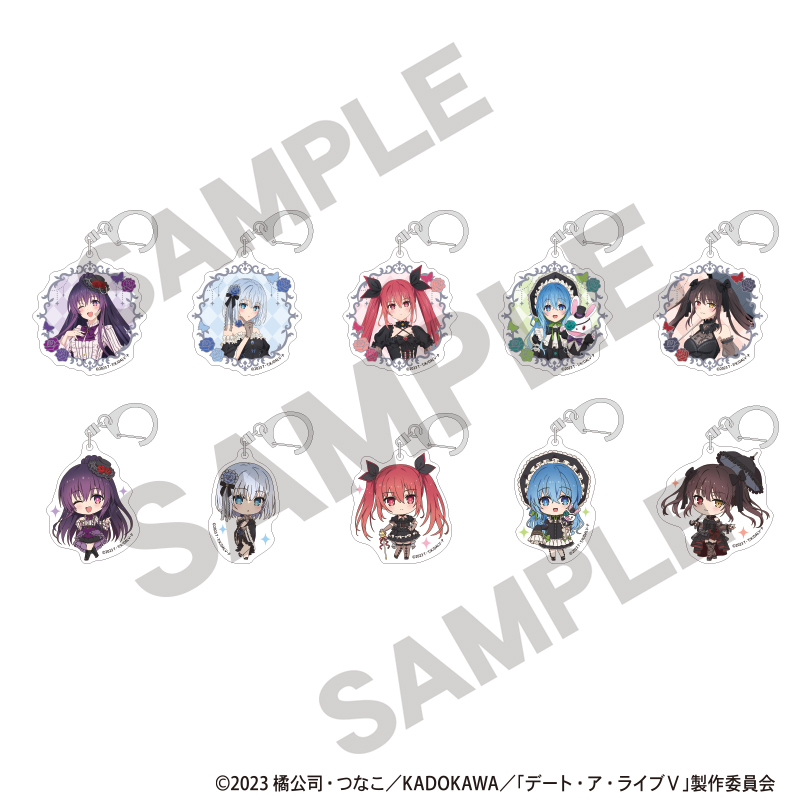 デート・ア・ライブⅤ トレーディングアクリルキーホルダー ゴシックドール - AniSmile