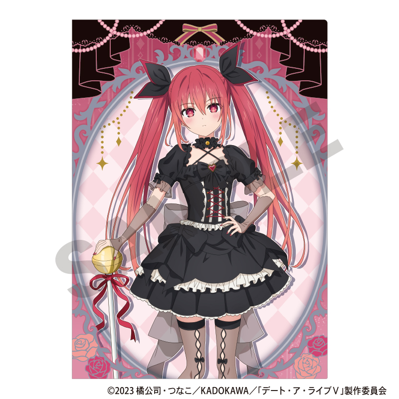 デート・ア・ライブⅤ シングルクリアファイル 五河琴里 ゴシックドール - AniSmile