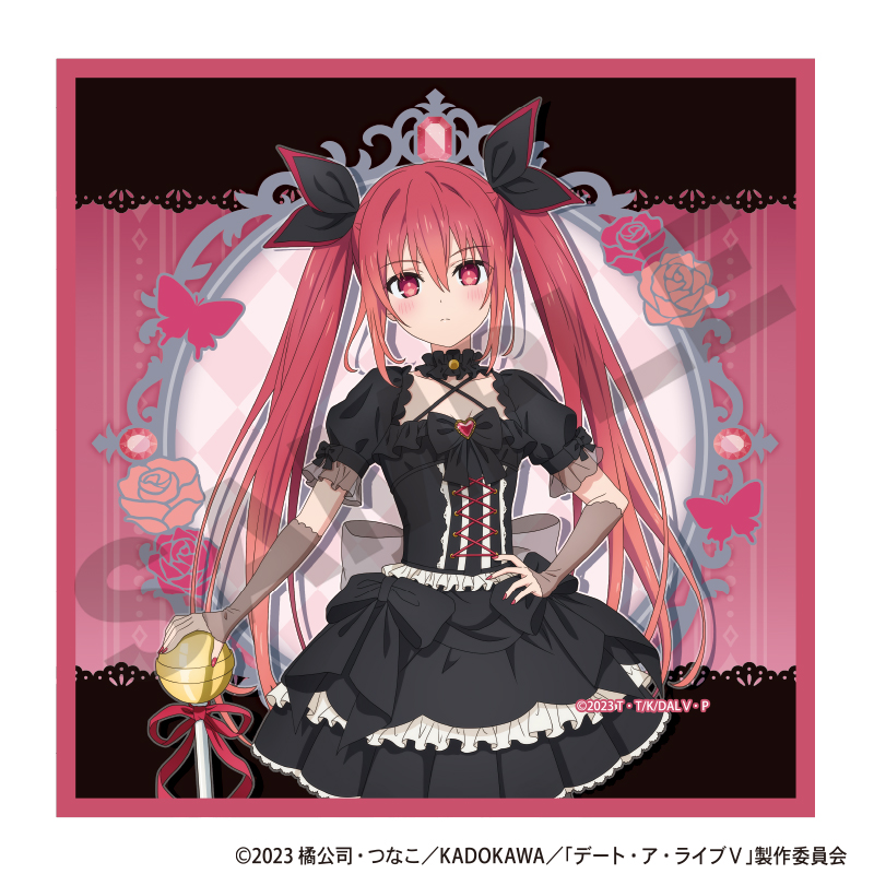 デート・ア・ライブⅤ マイクロファイバークロス 五河琴里 ゴシックドール - AniSmile
