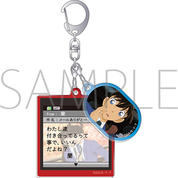 名探偵コナン メル画キーホルダー/工藤新一 - 公式商品画像 | AniSmile