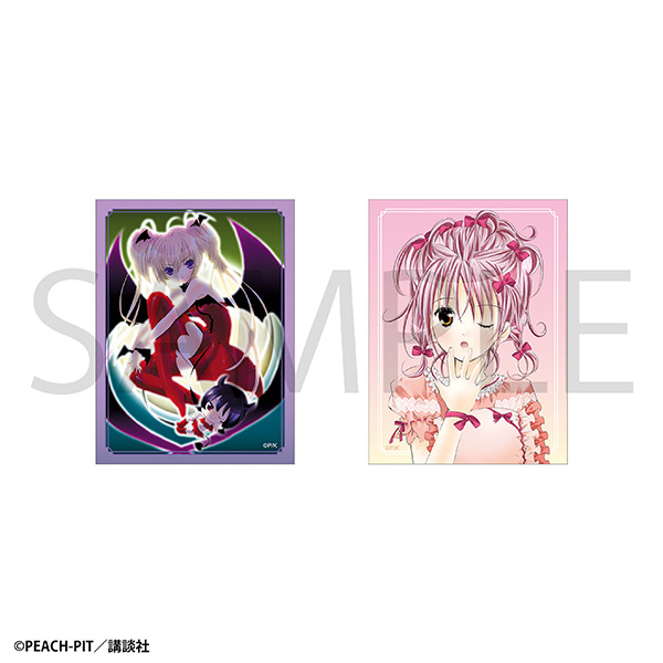 しゅごキャラ! ステッカーセット/B - official product image | AniSmile