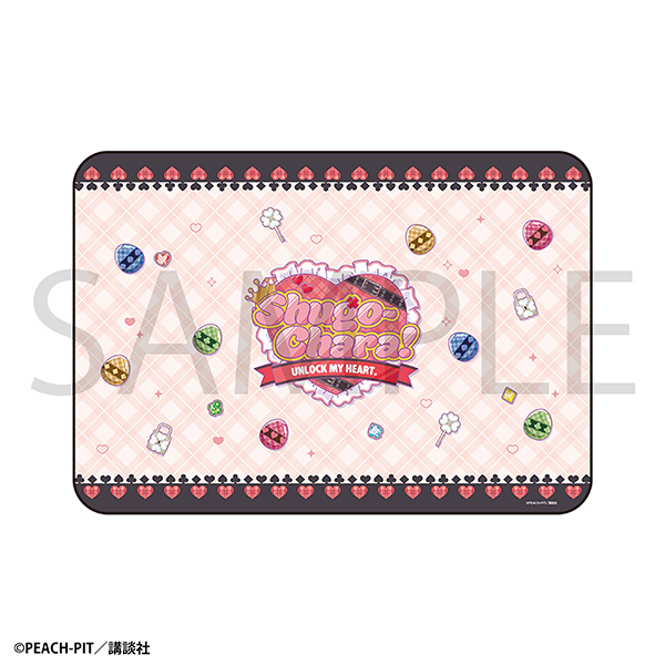 しゅごキャラ! ブランケット - AniSmile