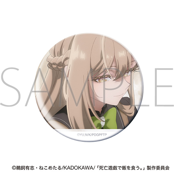 死亡遊戯で飯を食う。 グリッター缶バッジ/B - official product image | AniSmile