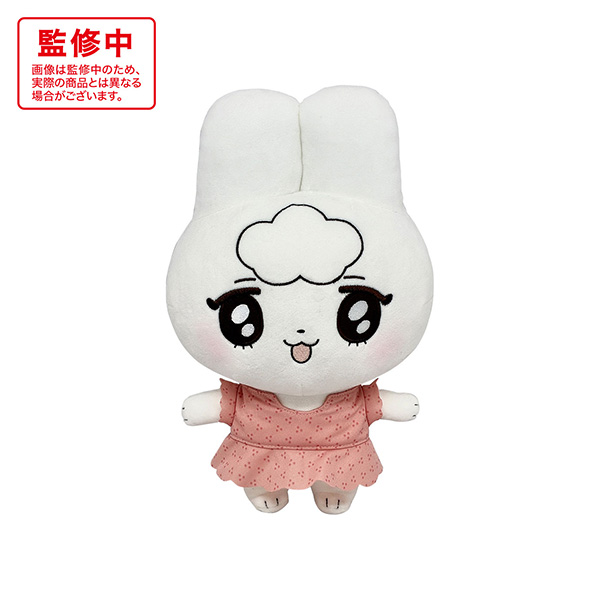 ウサギのつもりのカタツムリ ぬいぐるみ/モコ - official product image | AniSmile