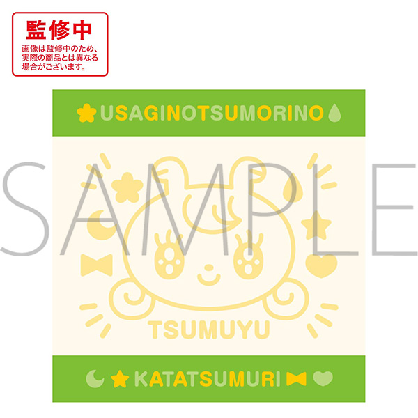 ウサギのつもりのカタツムリ ミニタオル - AniSmile