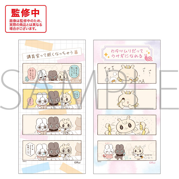 ウサギのつもりのカタツムリ コマ風ステッカー/B - official product image | AniSmile