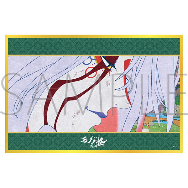 劇場版モノノ怪 第三章 蛇神 アクリル色紙/薬売り 坤の剣B - AniSmile