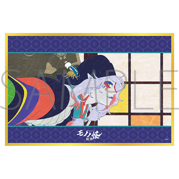 劇場版モノノ怪 第三章 蛇神 アクリル色紙/薬売り 坤の剣A - AniSmile