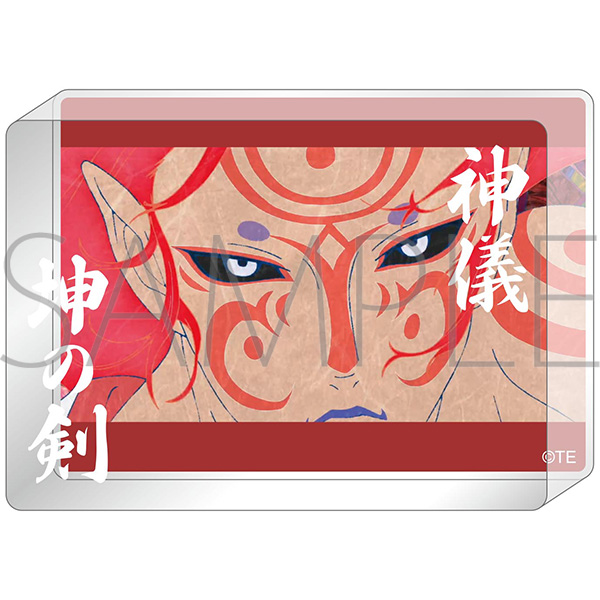 劇場版モノノ怪 第三章 蛇神 アクリルブロック/神儀 坤の剣 - AniSmile