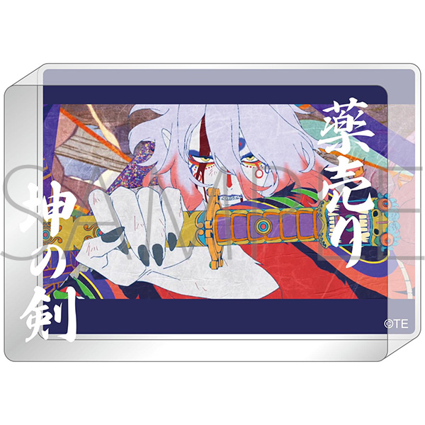 劇場版モノノ怪 第三章 蛇神 アクリルブロック/薬売り 坤の剣 - AniSmile