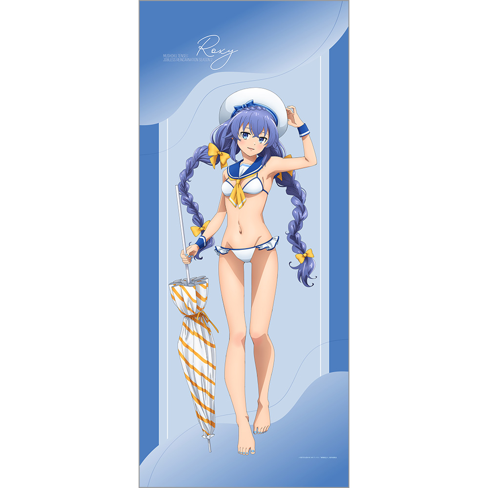 [無職転生Ⅱ ～異世界行ったら本気だす～]描き下ろし特大タペストリー(ロキシー/マリンセーラー水着) - AniSmile