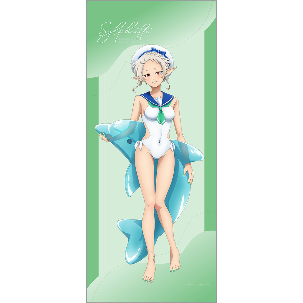 [無職転生Ⅱ ～異世界行ったら本気だす～]描き下ろし特大タペストリー(シルフィエット/マリンセーラー水着) - AniSmile