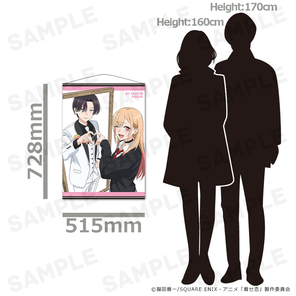 その着せ替え人形は恋をする Season2 B2タペストリー 海夢&海夢【麗】 - AniSmile
