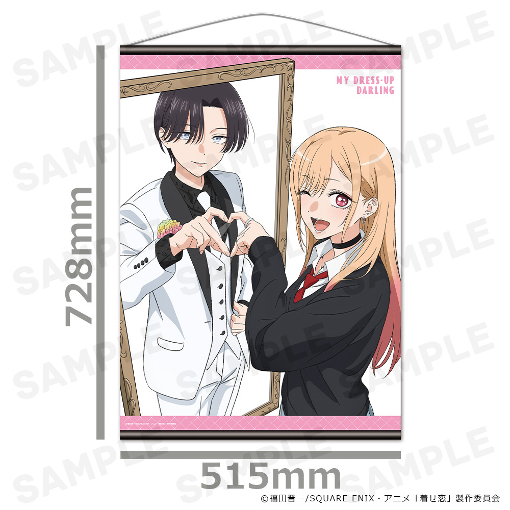 その着せ替え人形は恋をする Season2 B2タペストリー 海夢&海夢【麗】 Image 3 | AniSmile