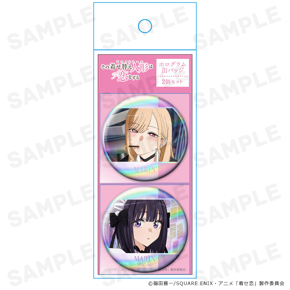 その着せ替え人形は恋をする Season2 ホログラム缶バッジ2個セット 喜多川海夢 vol.1 Image 2 | AniSmile