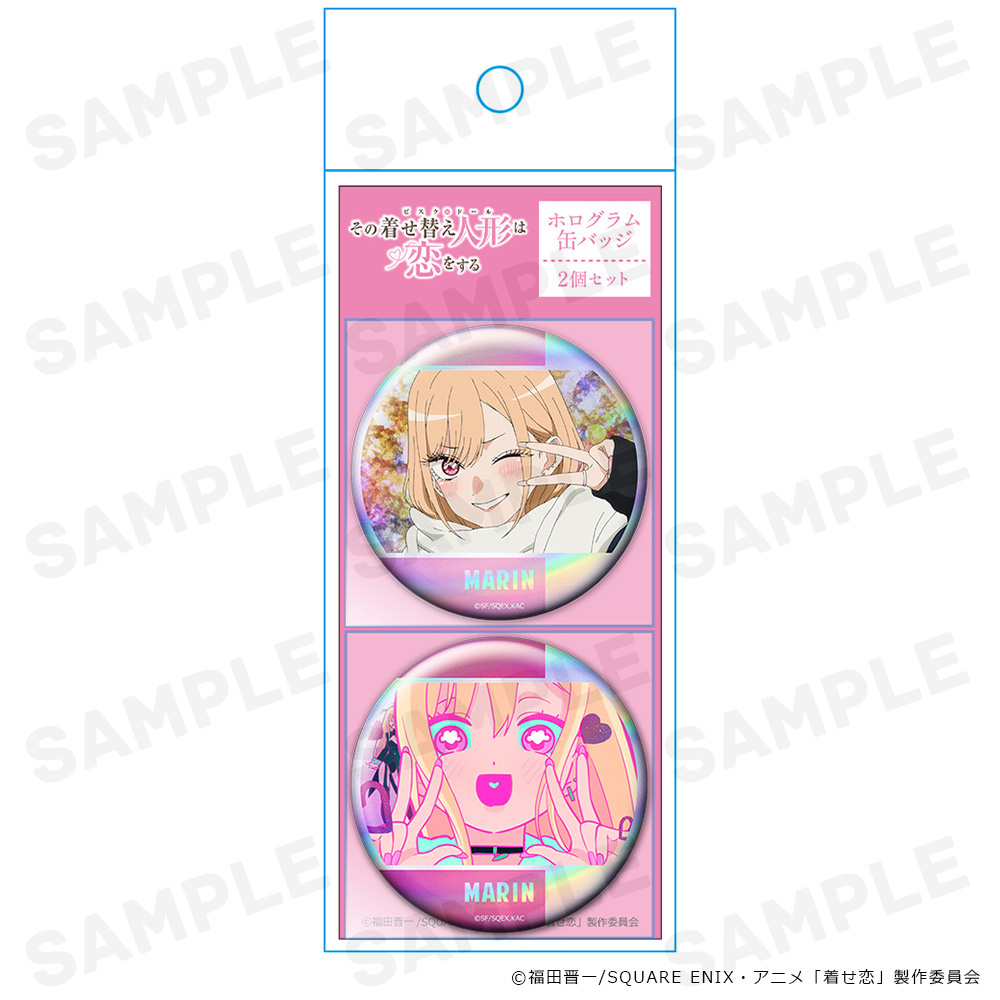 その着せ替え人形は恋をする Season2 ホログラム缶バッジ2個セット 喜多川海夢 vol.2 Image 3 | AniSmile