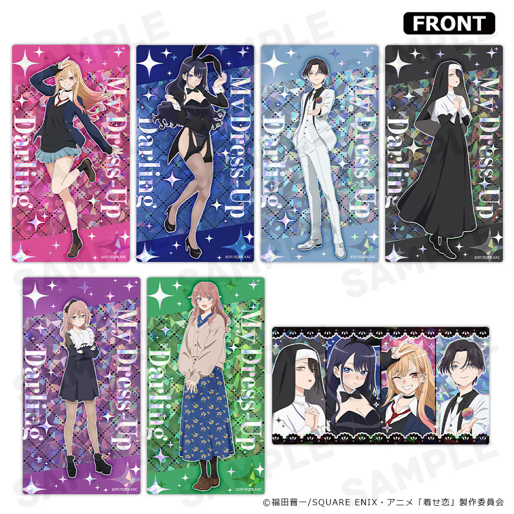 その着せ替え人形は恋をする Season2 プリズムビジュアルコレクション 全7種 Image 2 | AniSmile