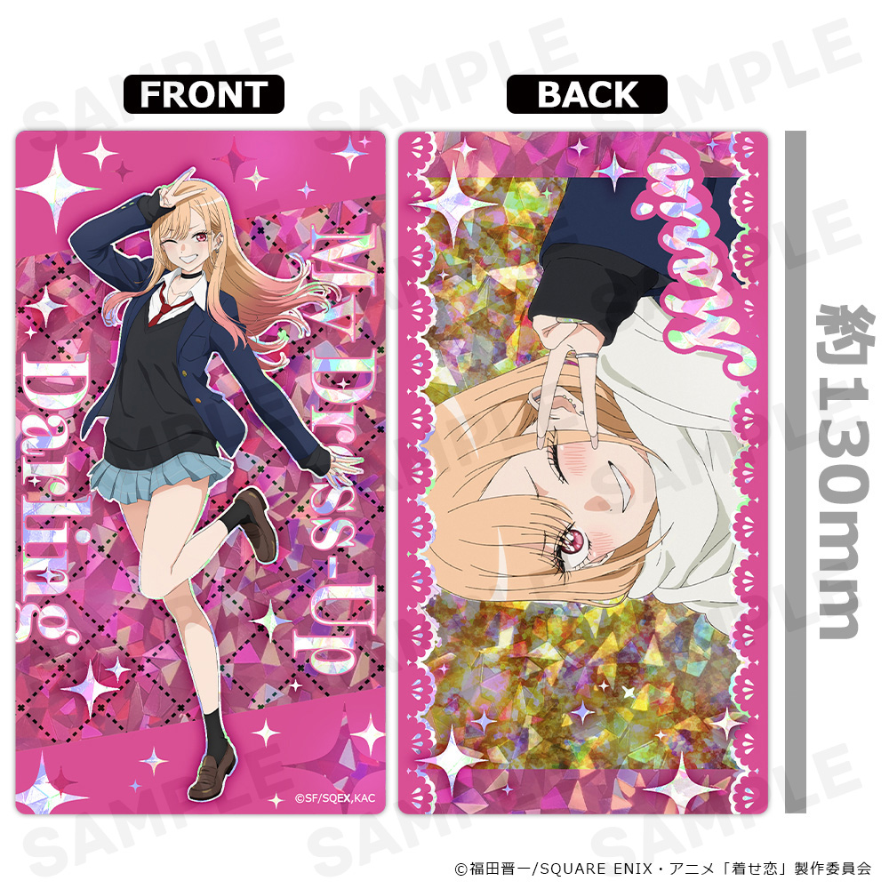 その着せ替え人形は恋をする Season2 プリズムビジュアルコレクション 全7種 Image 4 | AniSmile
