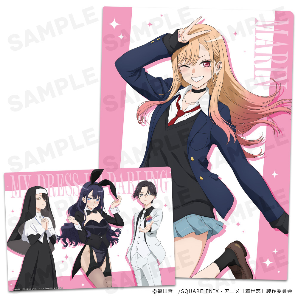 その着せ替え人形は恋をする Season2 クリアファイル 喜多川海夢 - AniSmile