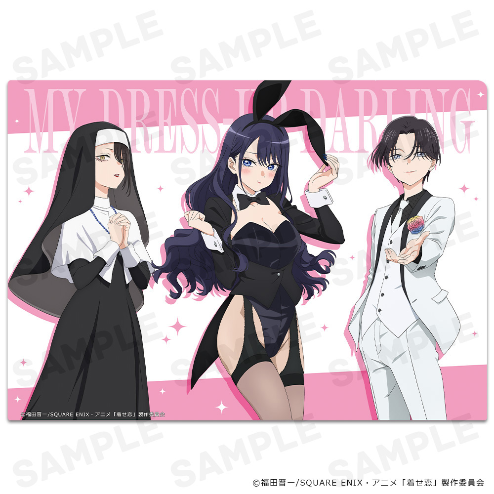 その着せ替え人形は恋をする Season2 クリアファイル 喜多川海夢 Image 2 | AniSmile