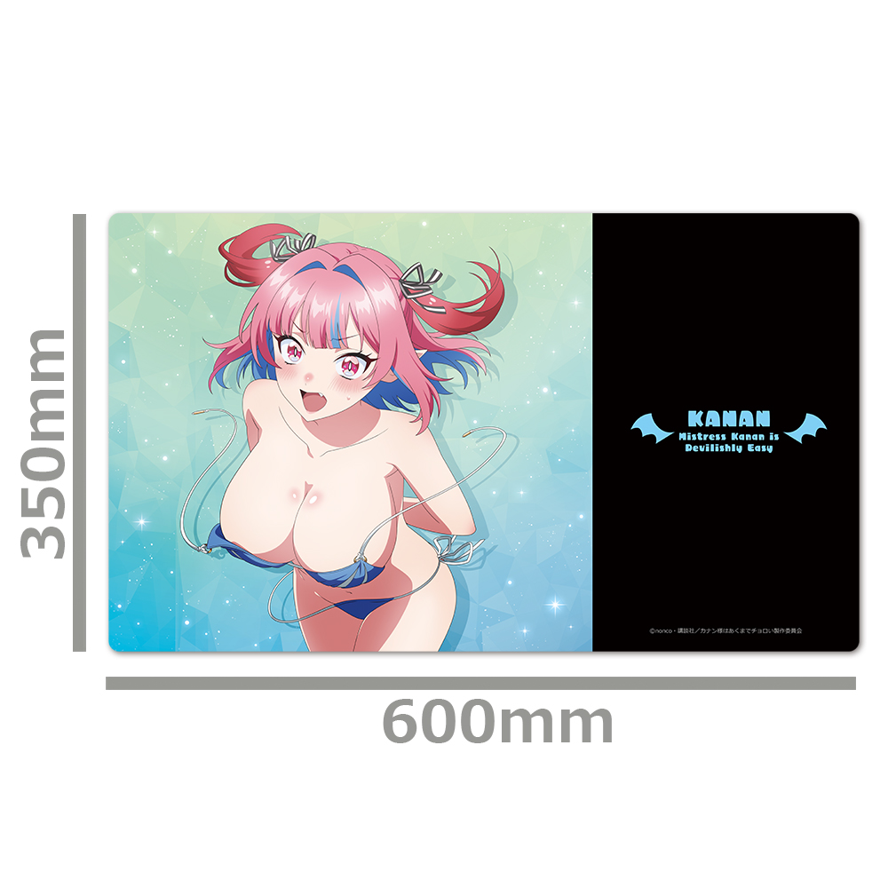 カナン様はあくまでチョロい キャラクターラバーマット 高潔カナン 水着ver. Image 3 | AniSmile