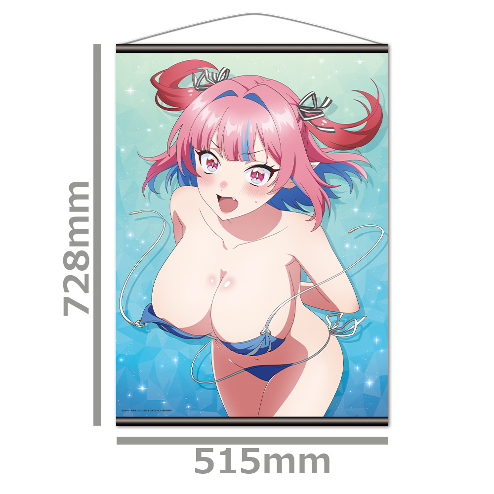 カナン様はあくまでチョロい B2タペストリー 高潔カナン 水着ver. Image 2 | AniSmile